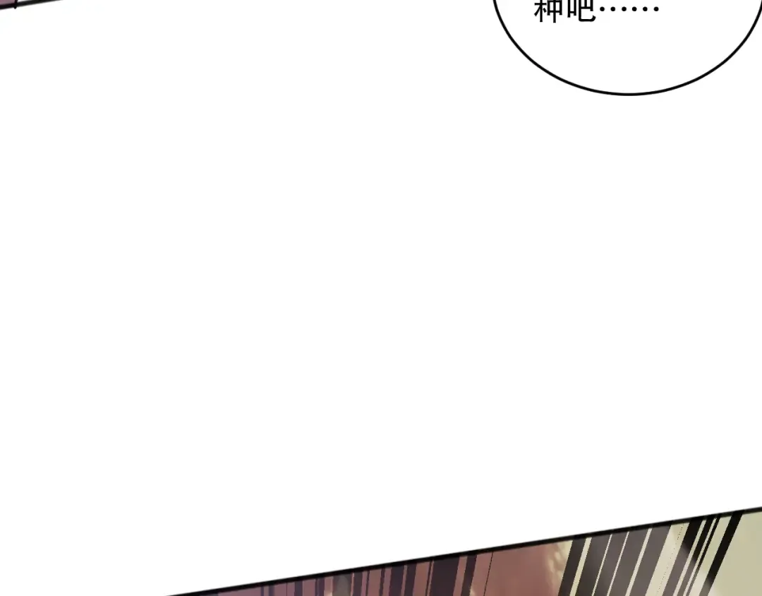 第354页