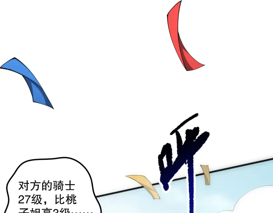 第327页