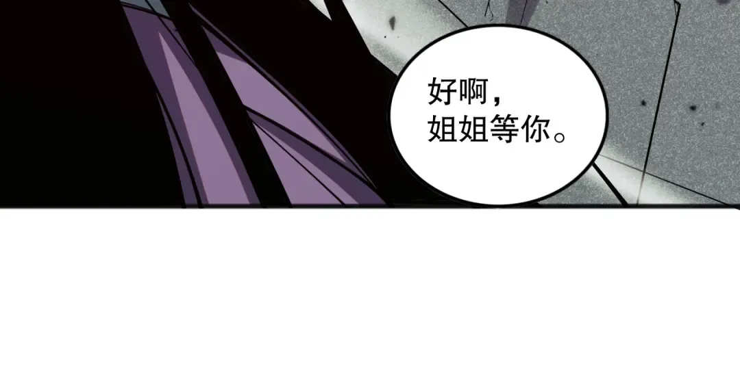 第252页