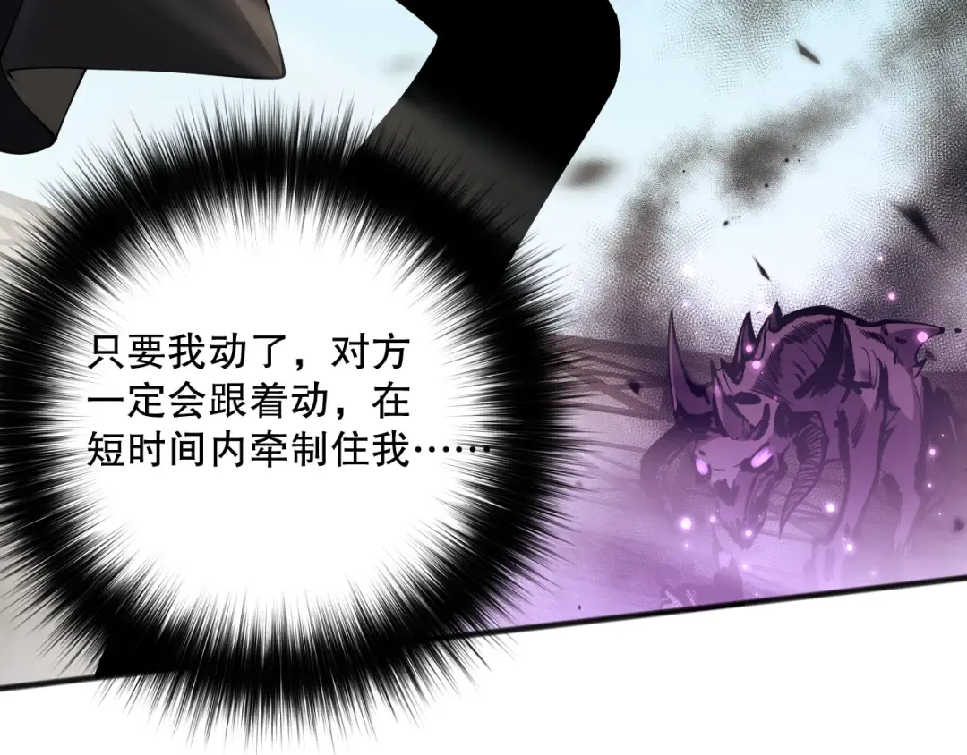 第252页