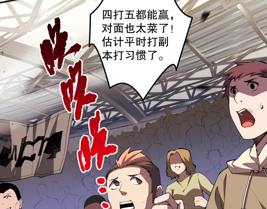 第153页