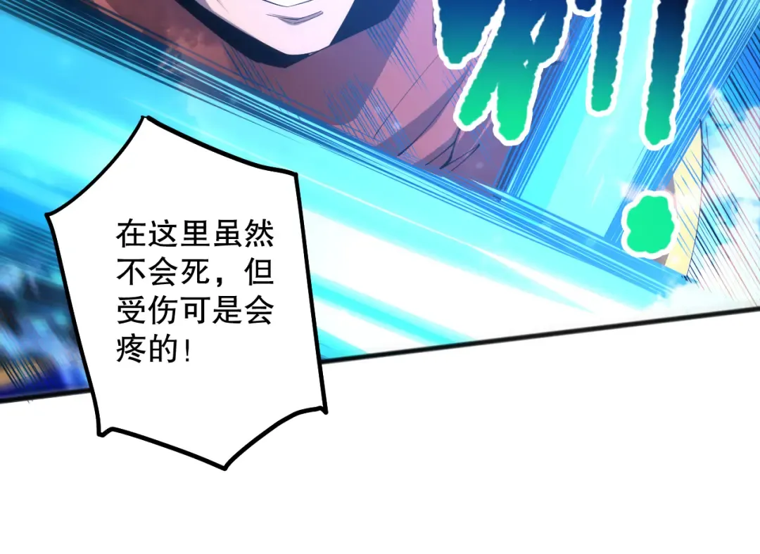 第399页
