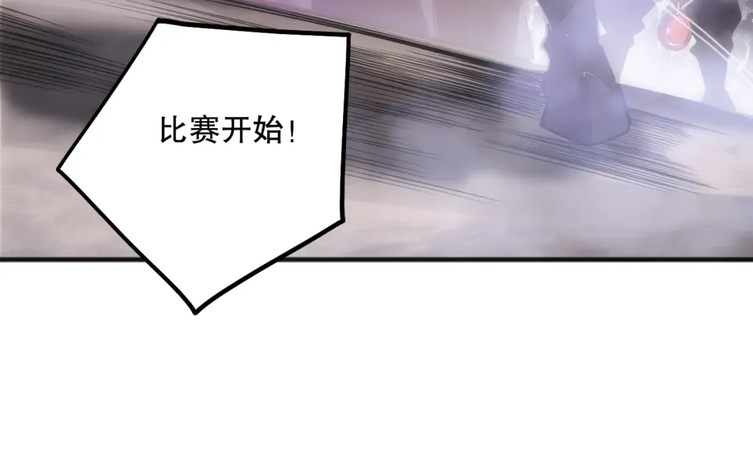 第234页