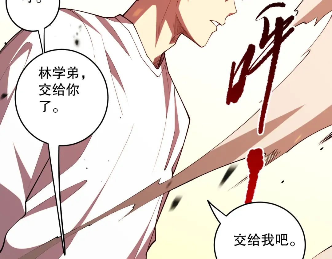 第438页
