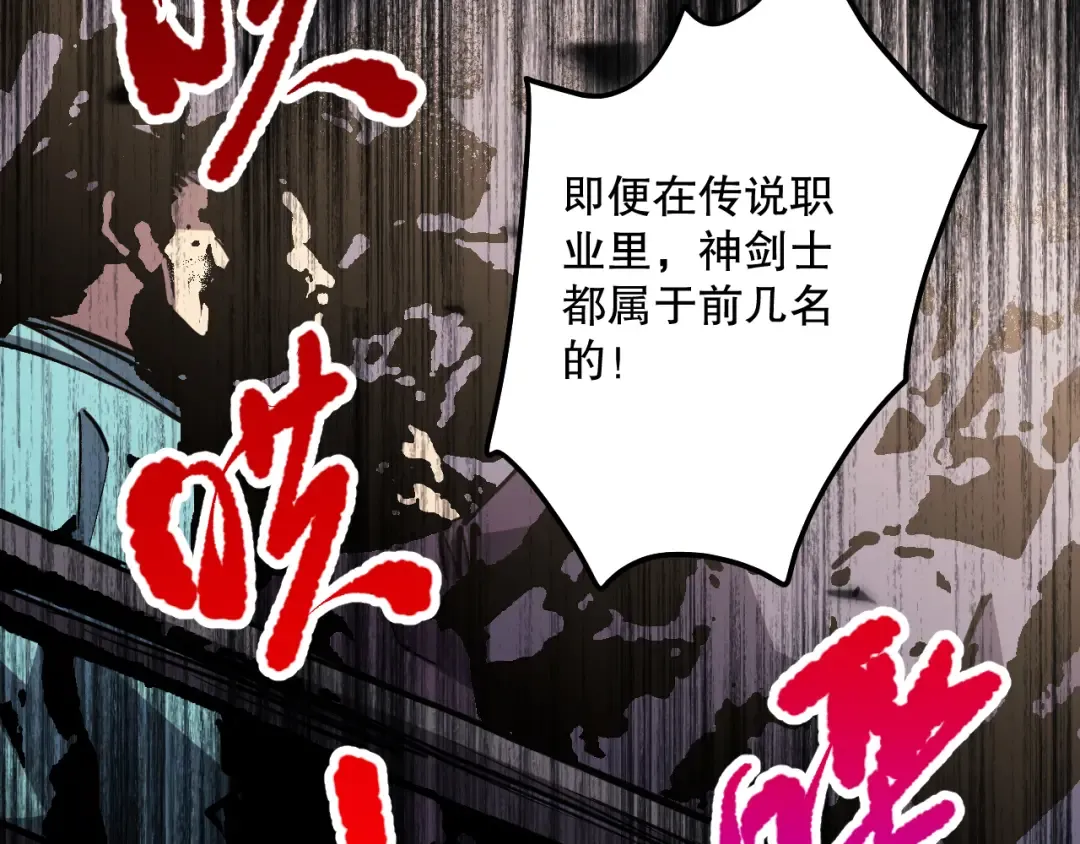 第447页