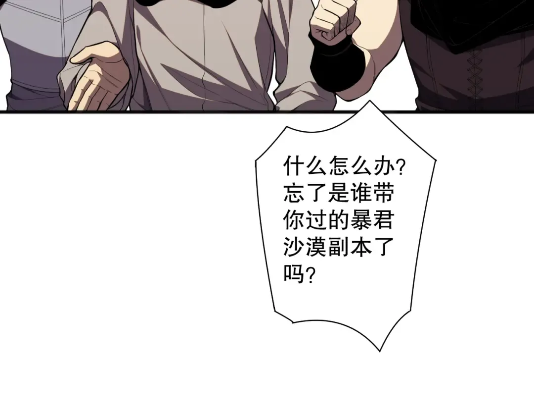 第216页