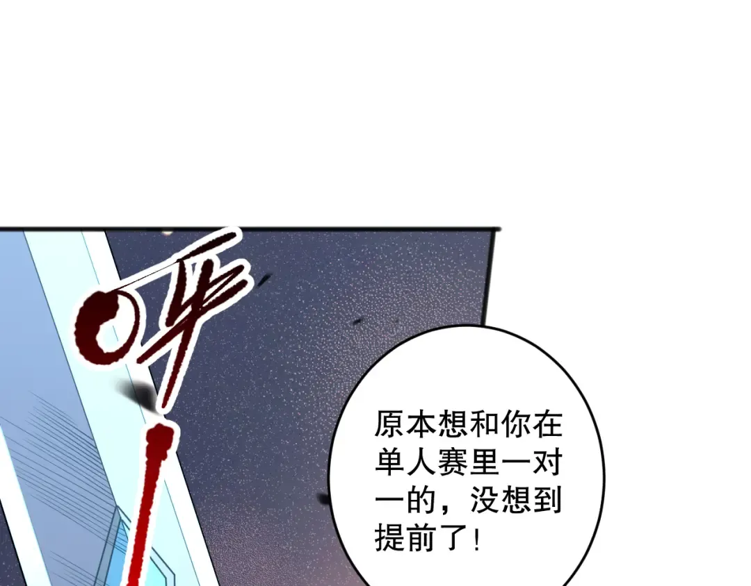 第420页