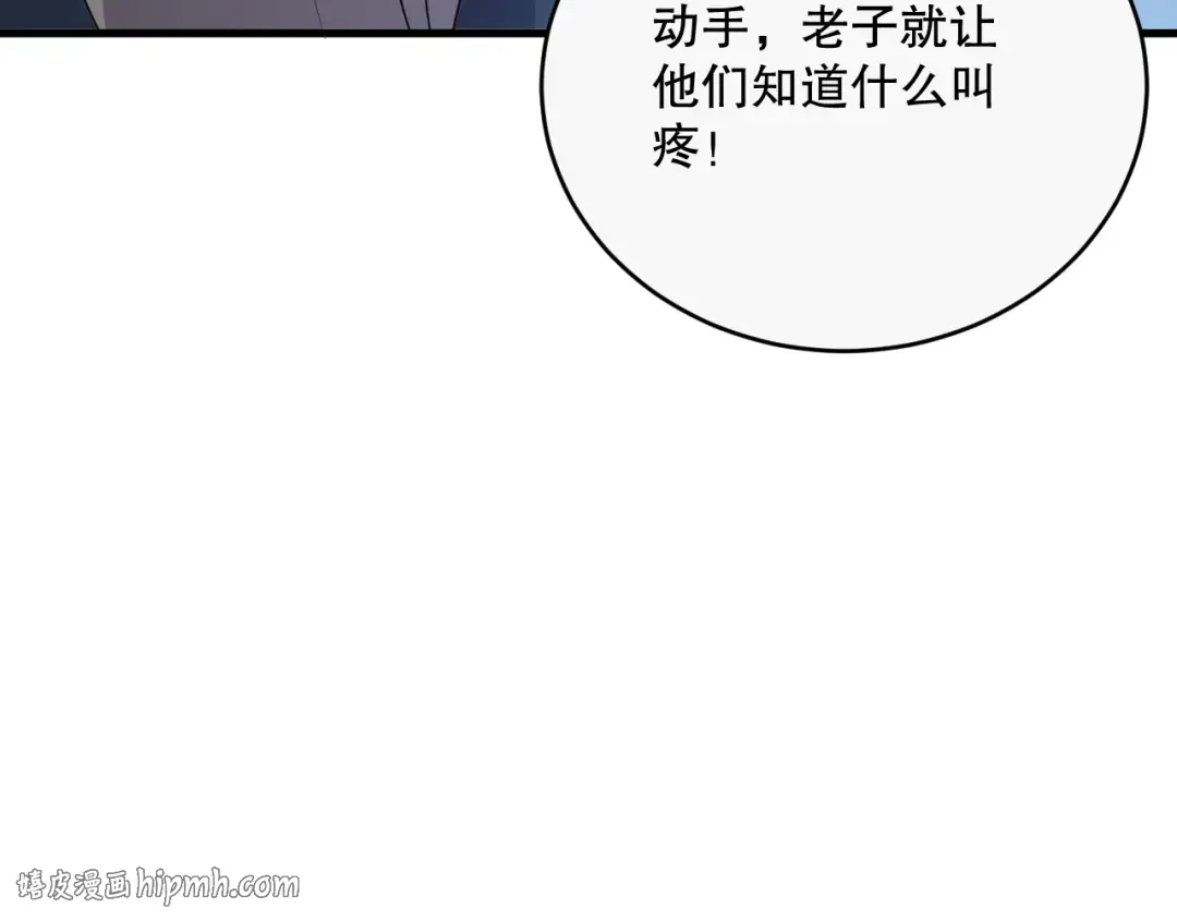 第309页