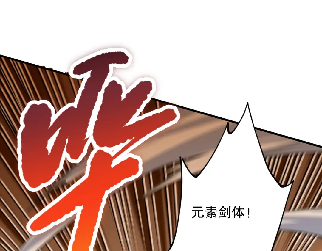 第486页