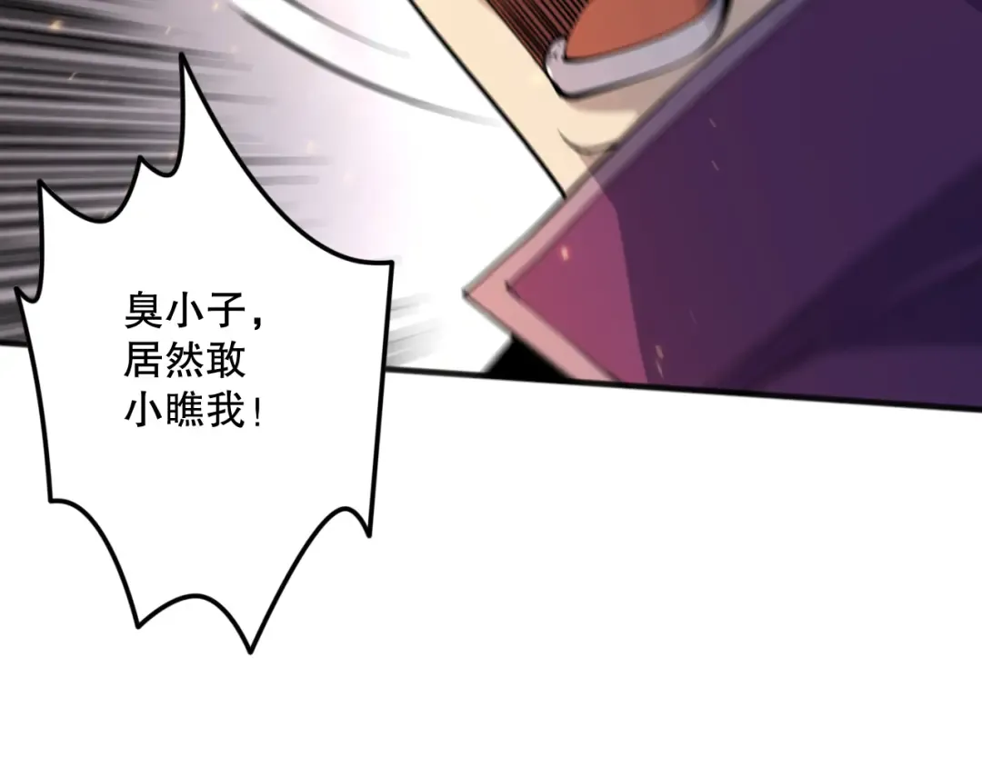 第417页