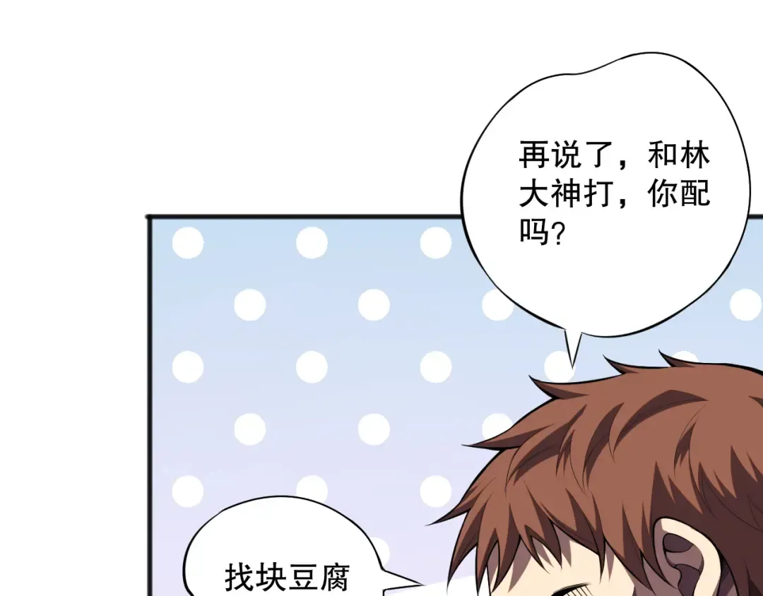 第219页