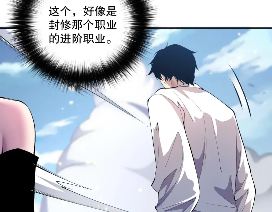 第393页