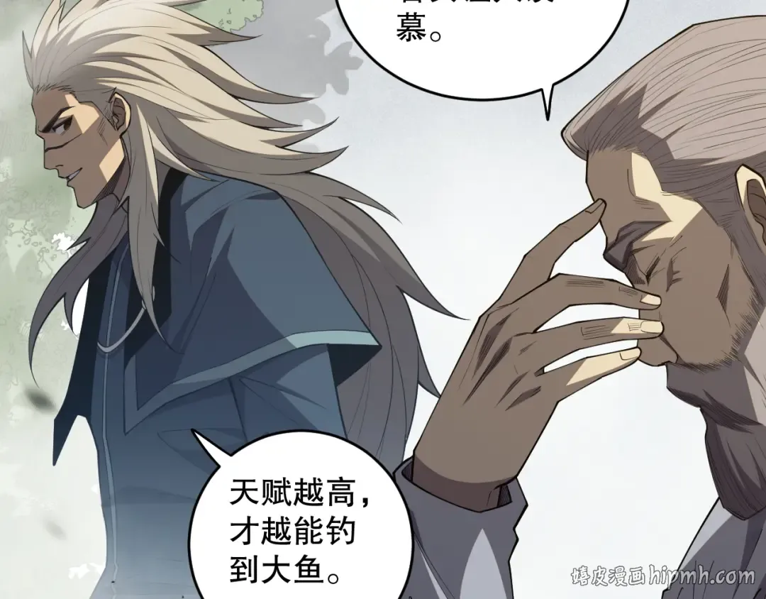 第333页