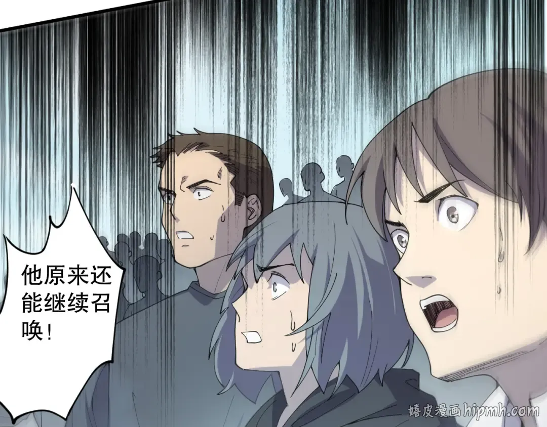 第261页
