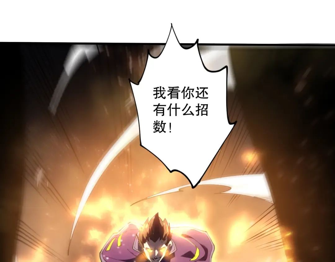 第240页