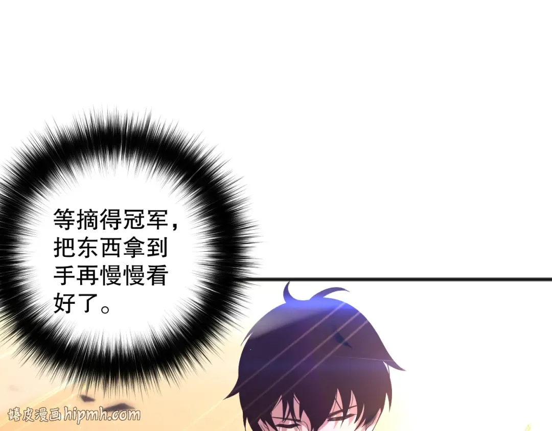 第429页