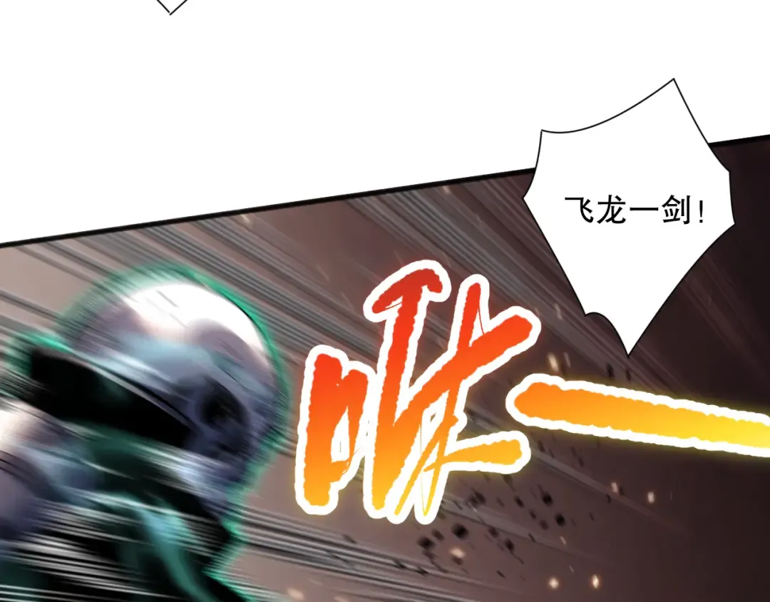第219页