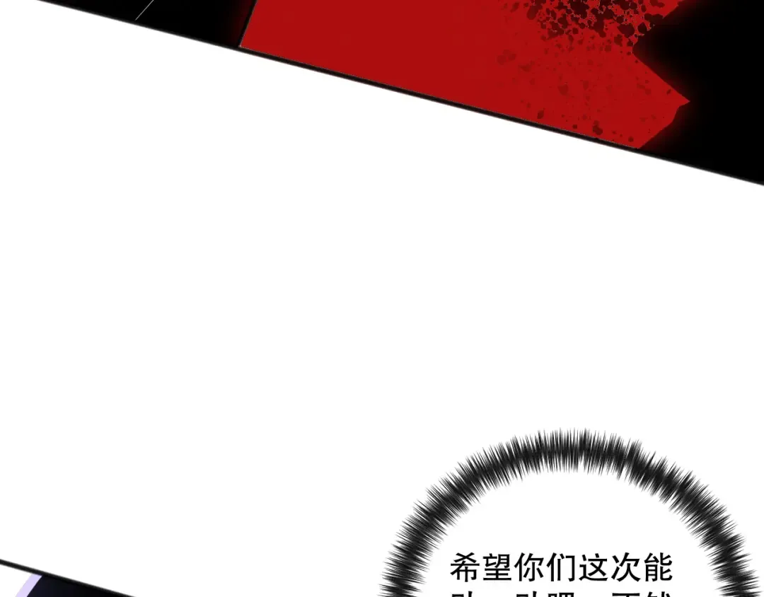 第384页