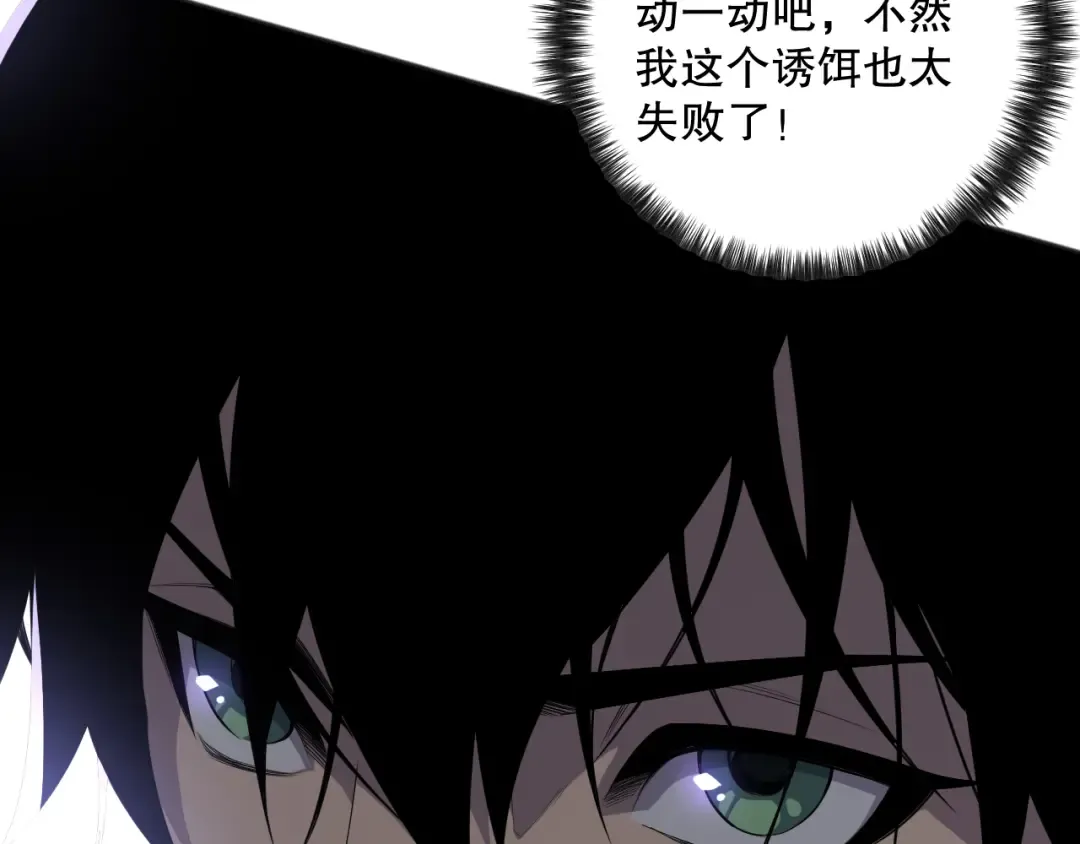 第387页