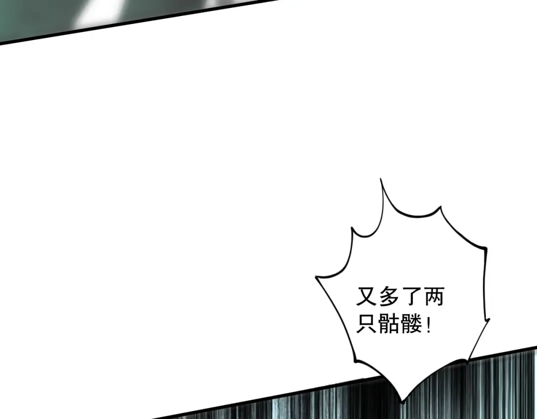 第258页