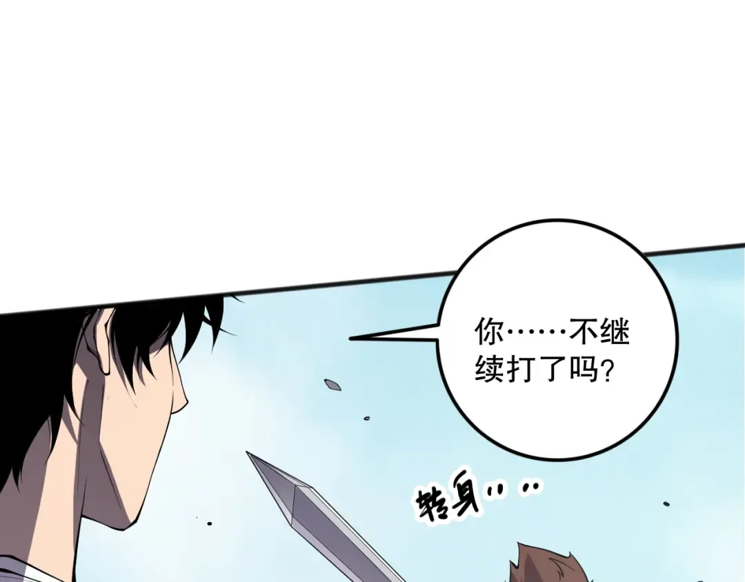 第306页