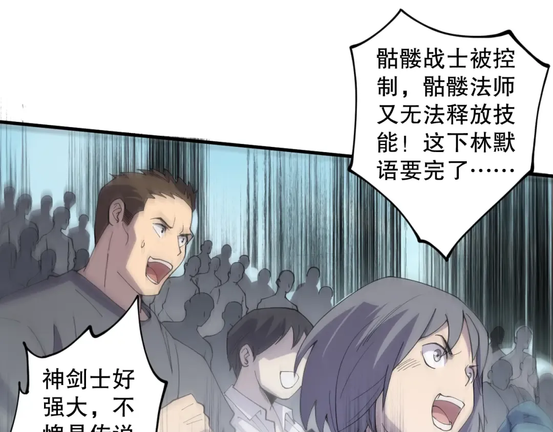 第228页