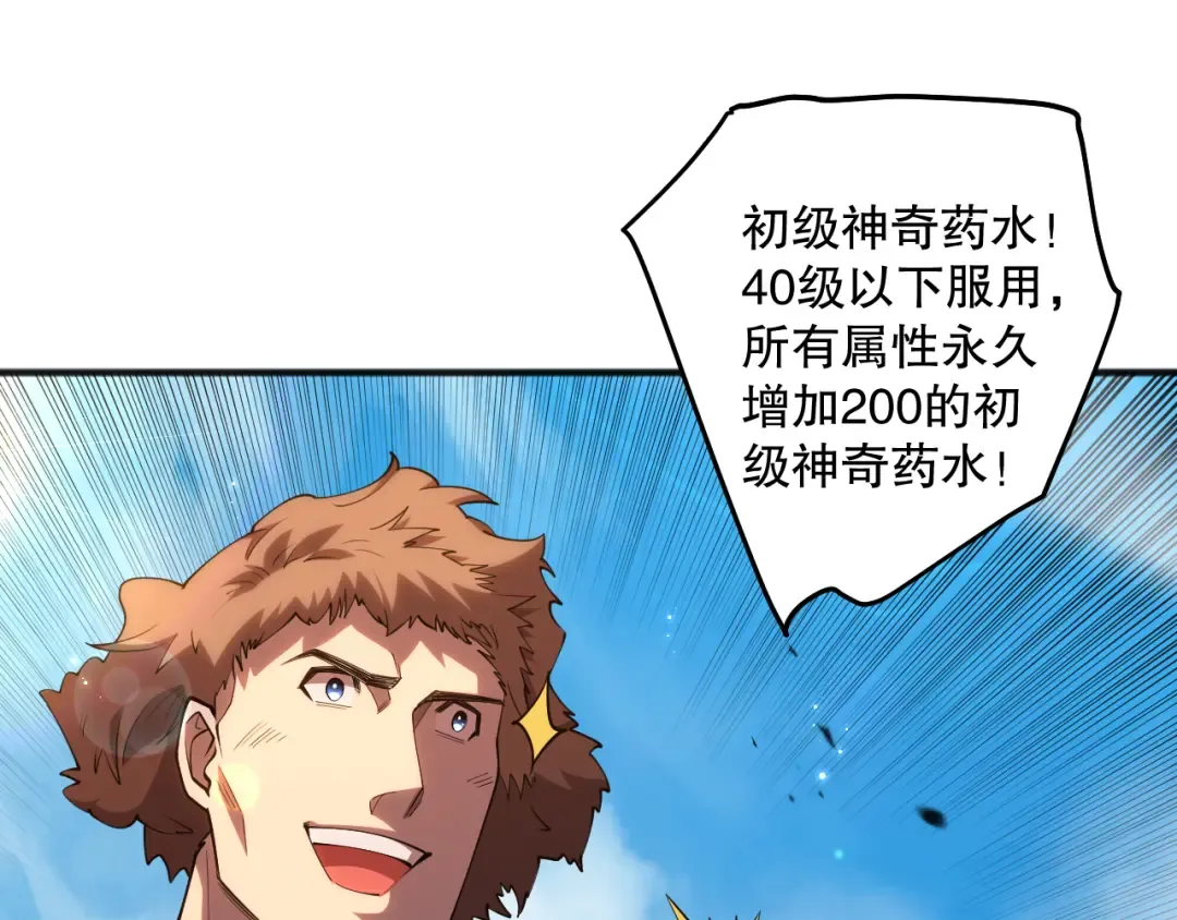 第417页