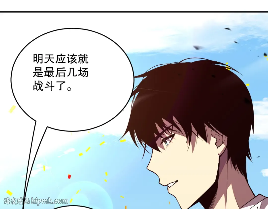 第357页