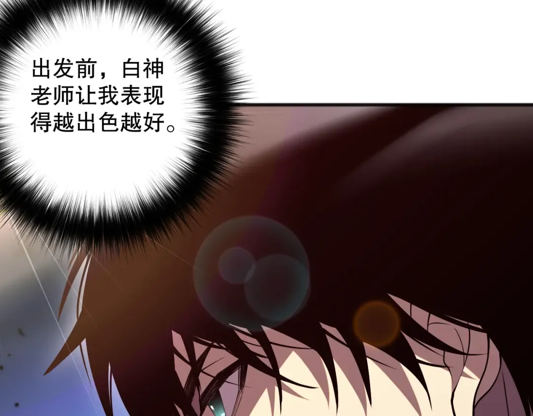 第369页