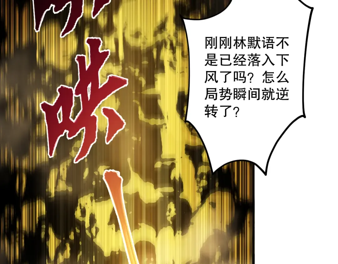 第432页
