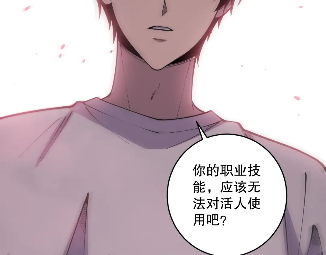 第441页