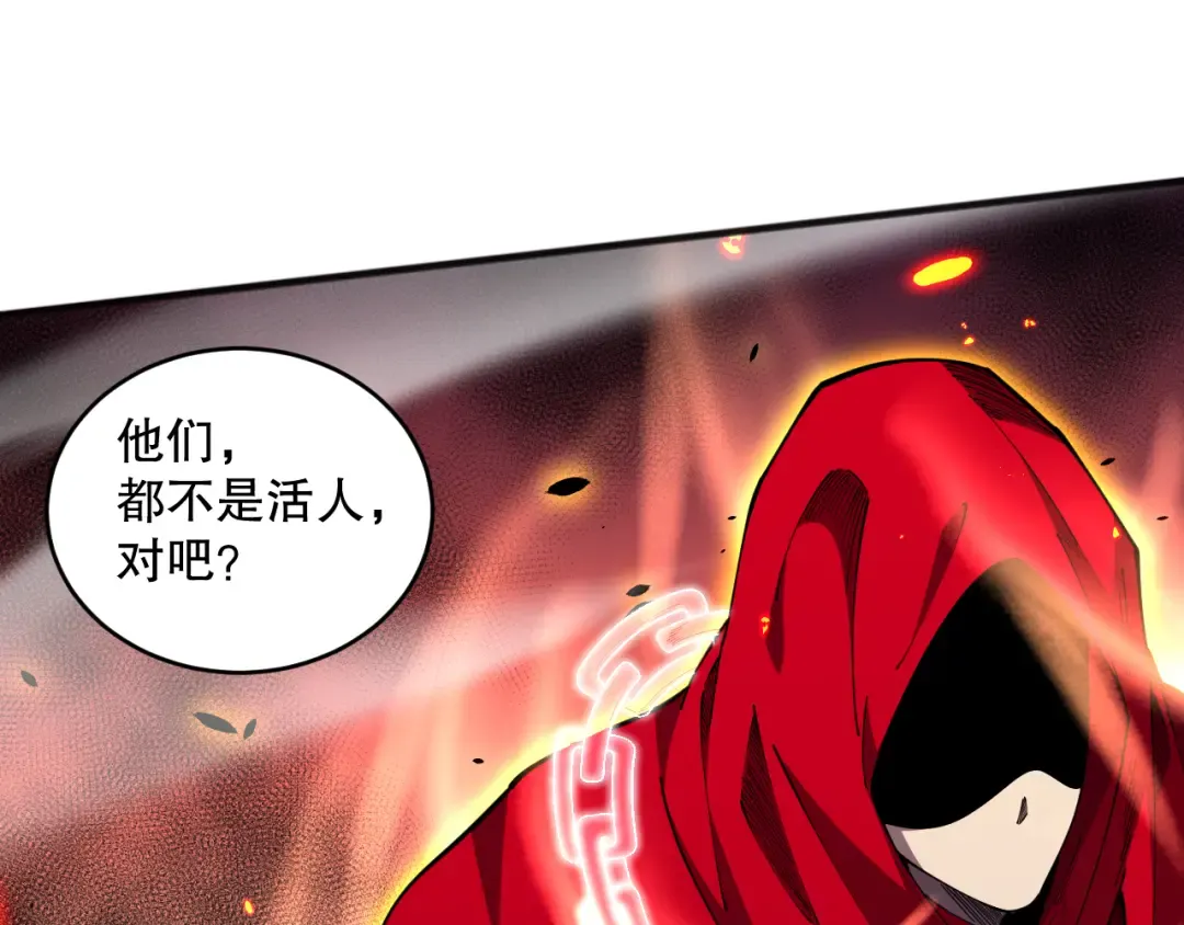 第447页