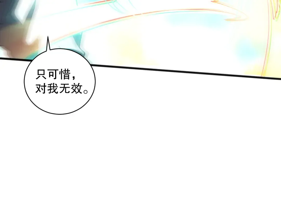 第330页