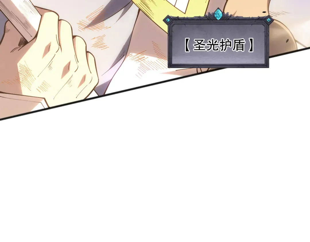 第450页