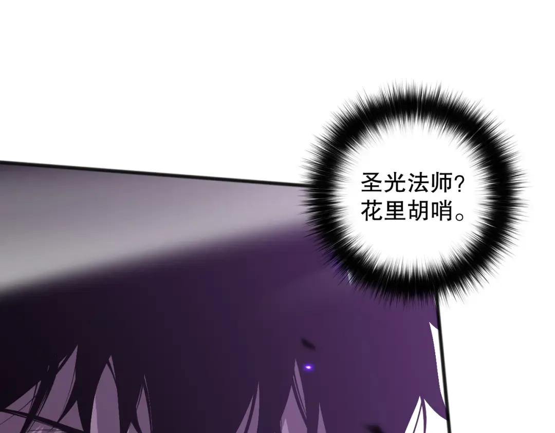 第393页