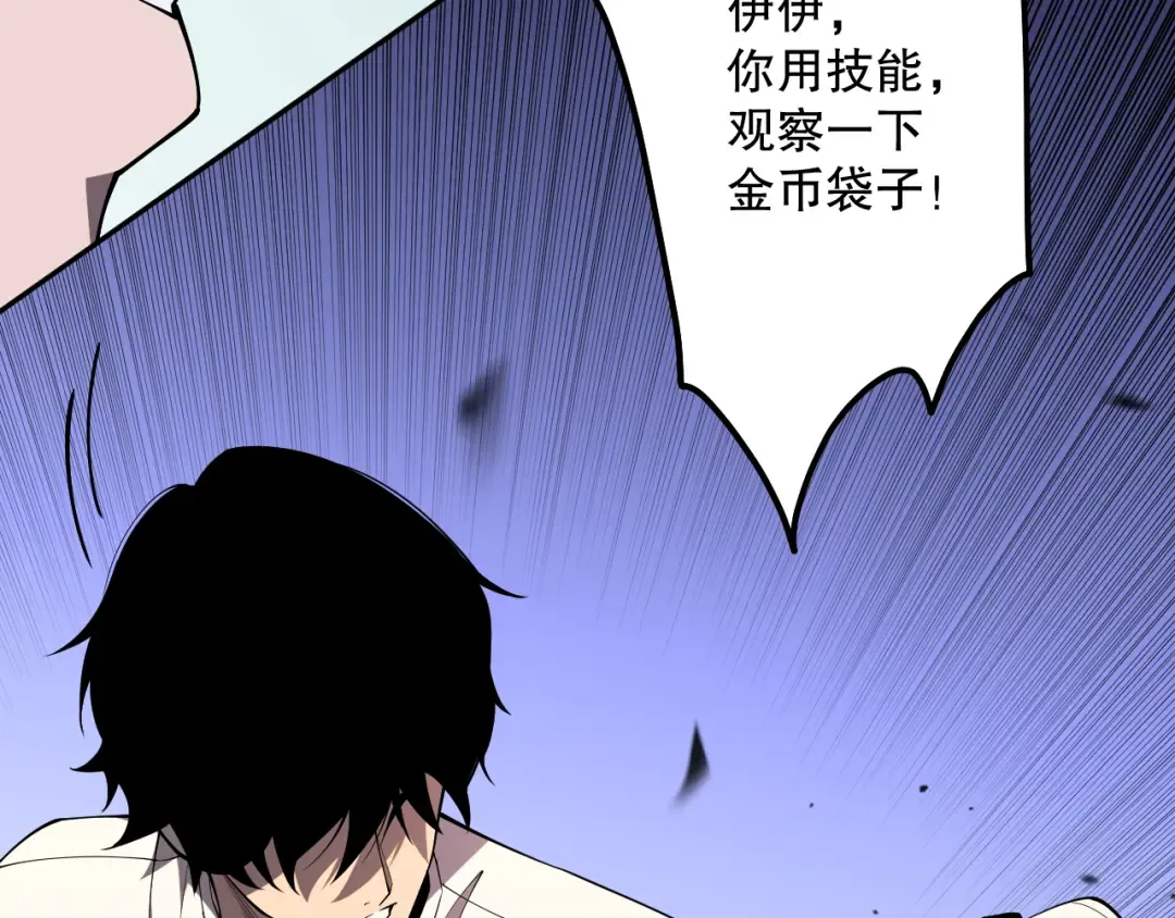 第444页
