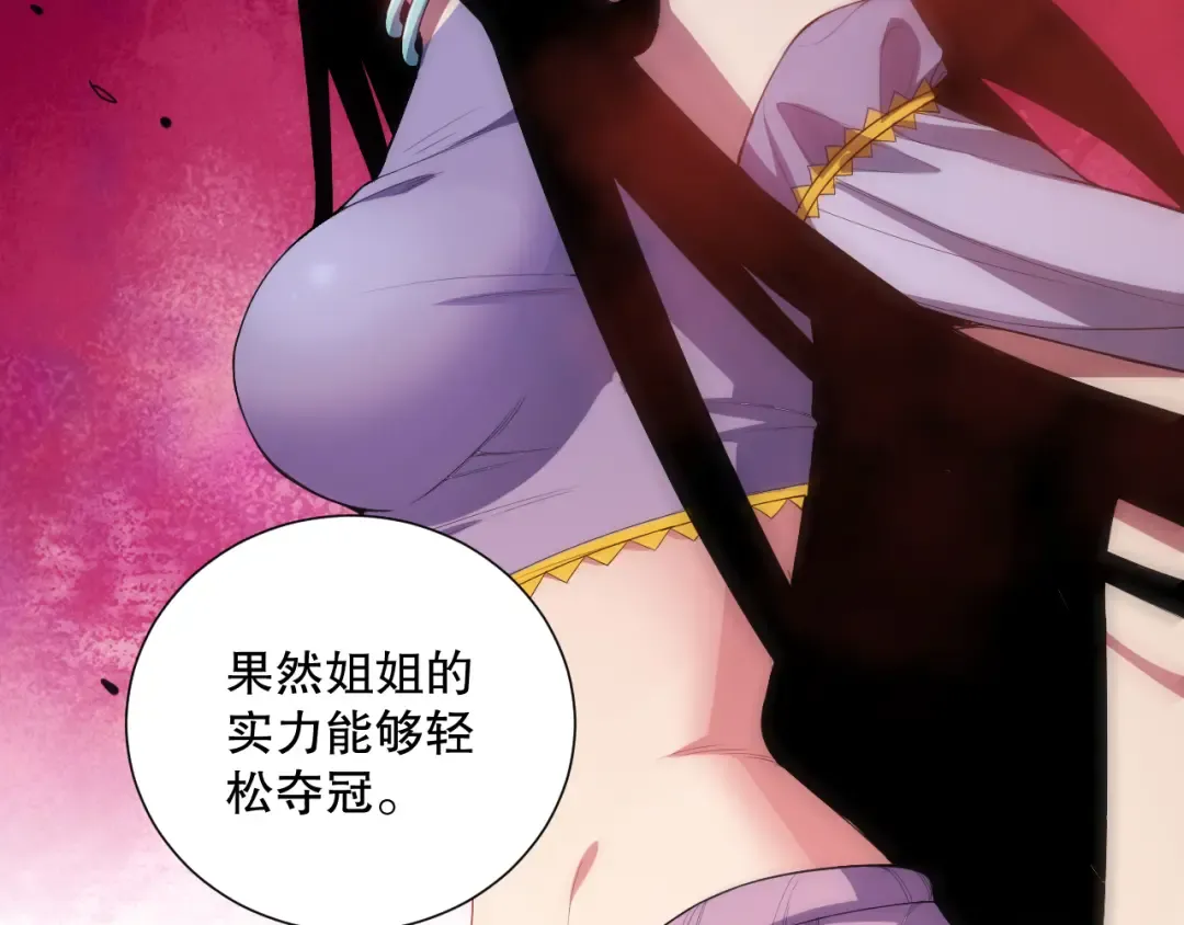 第399页