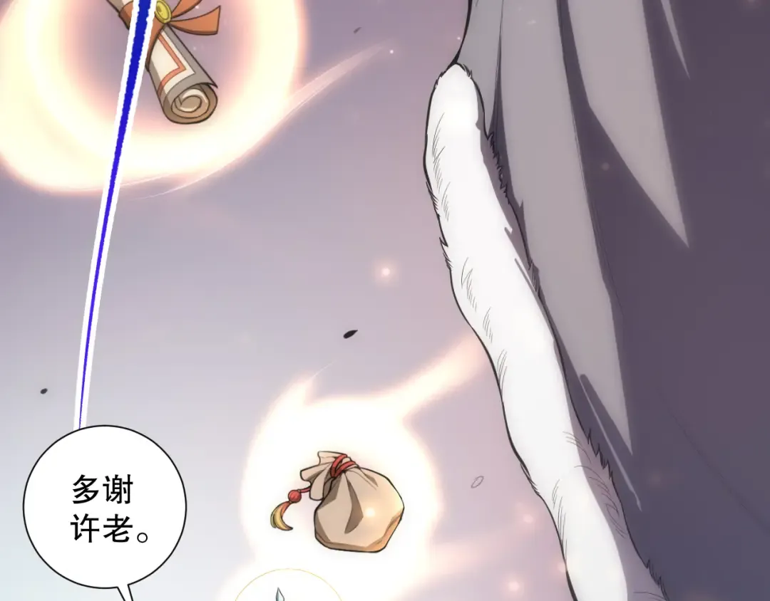 第297页