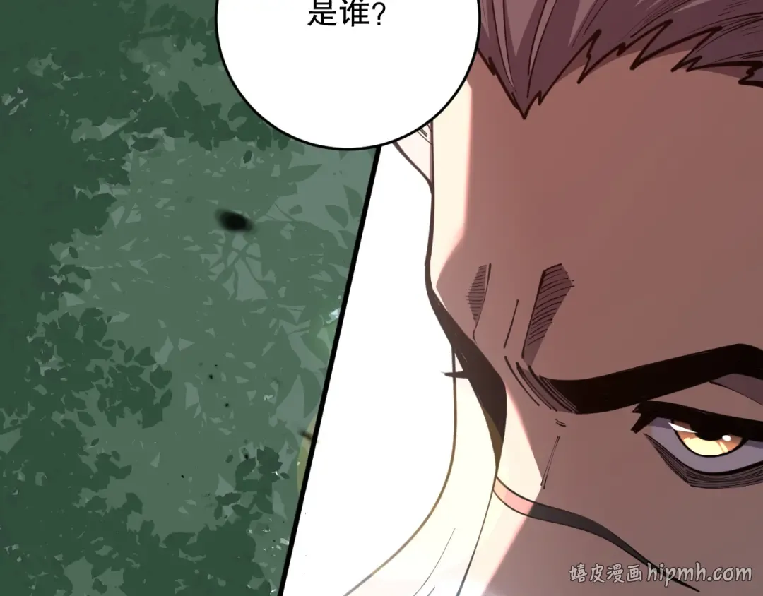 第357页