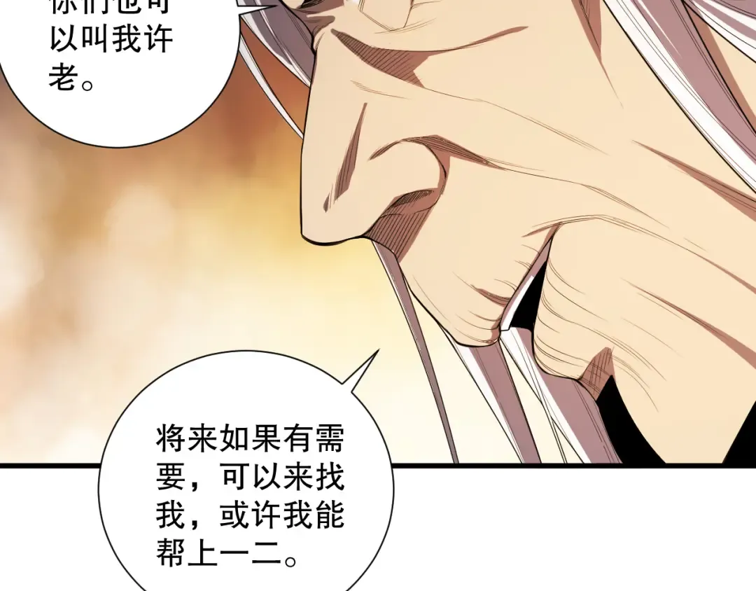 第279页
