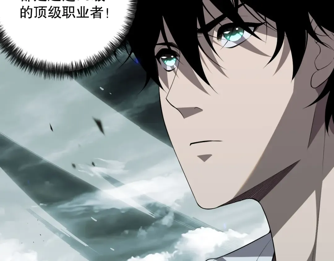 第231页