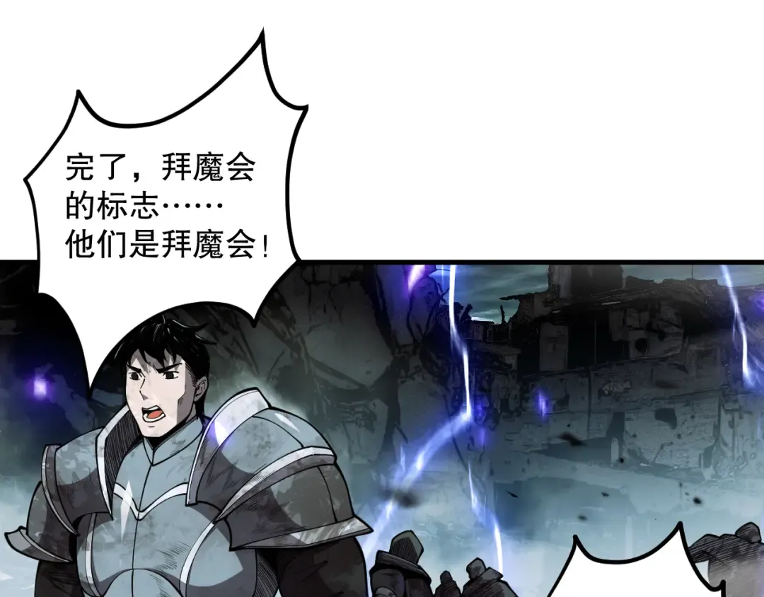 第258页