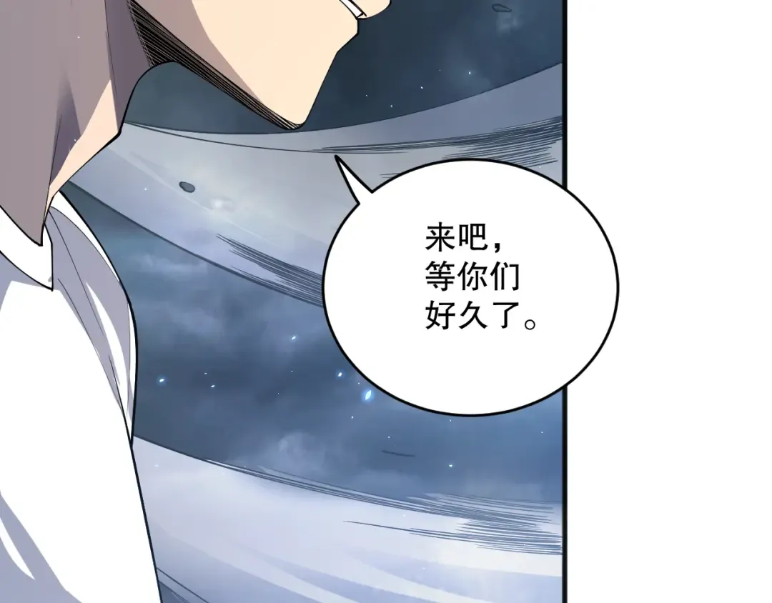 第363页
