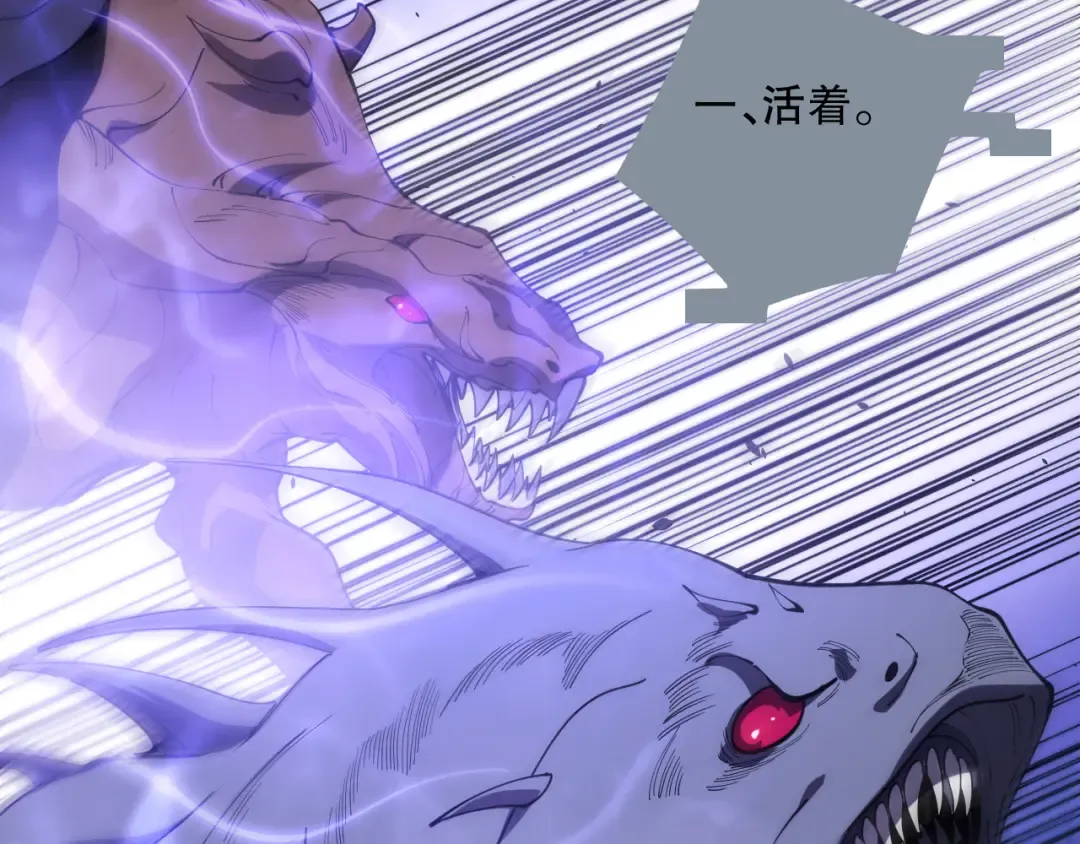 第483页