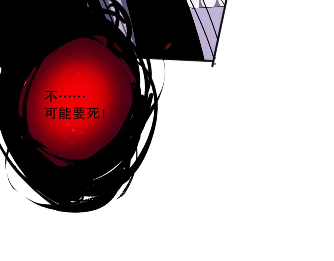 第300页