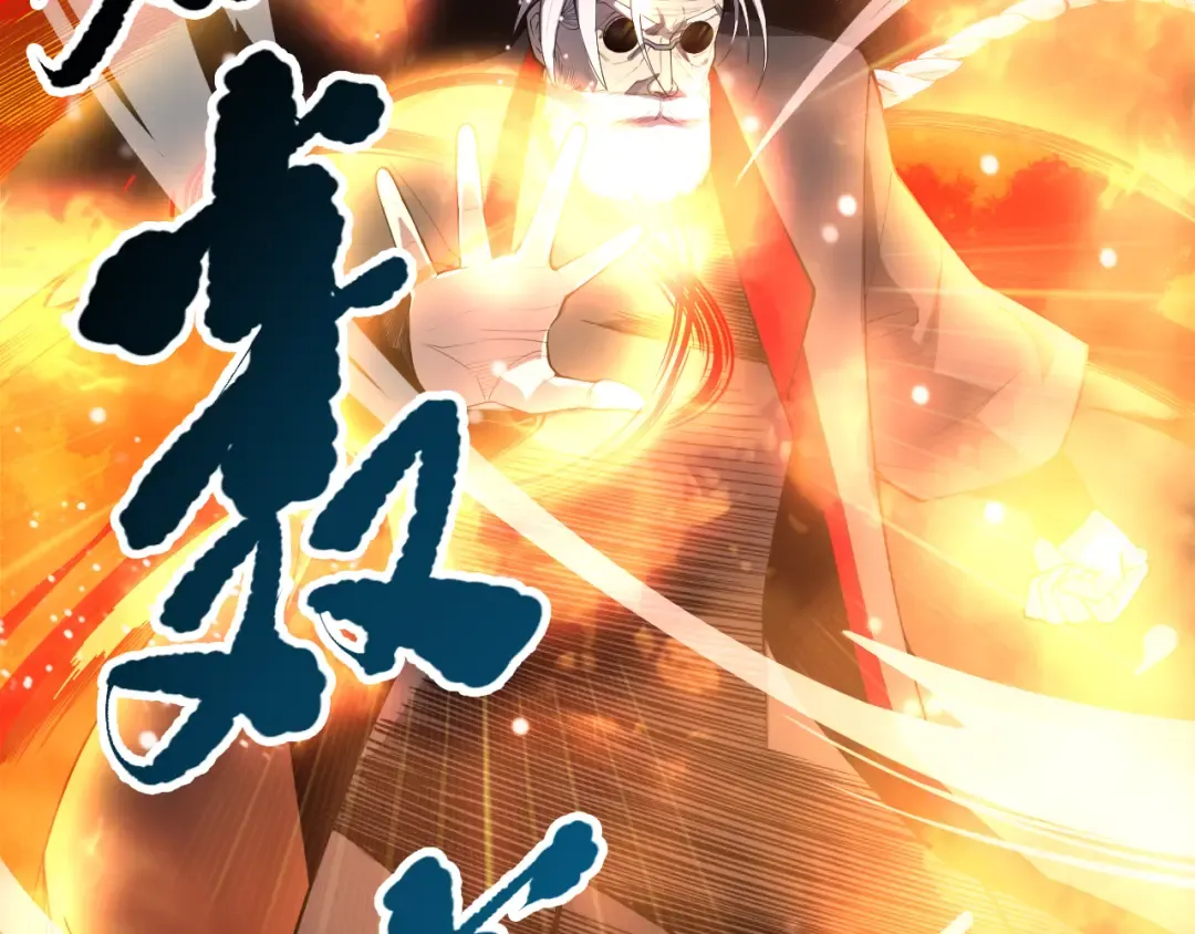 第240页
