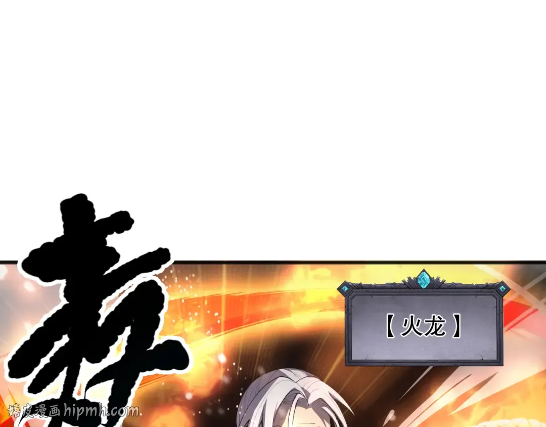 第237页