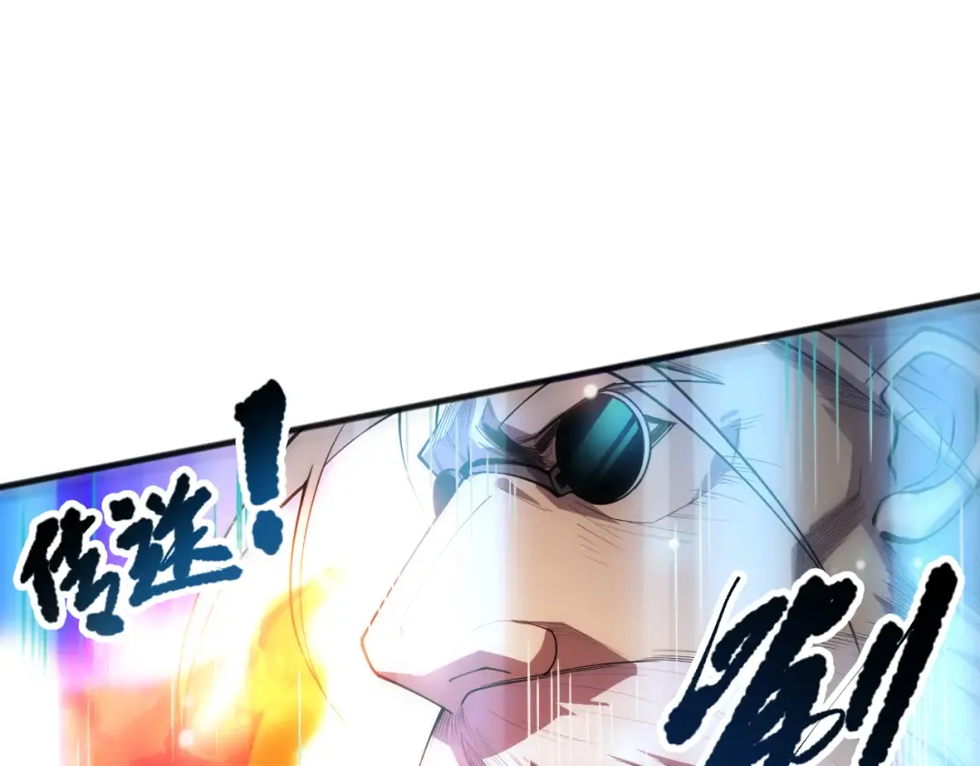 第231页