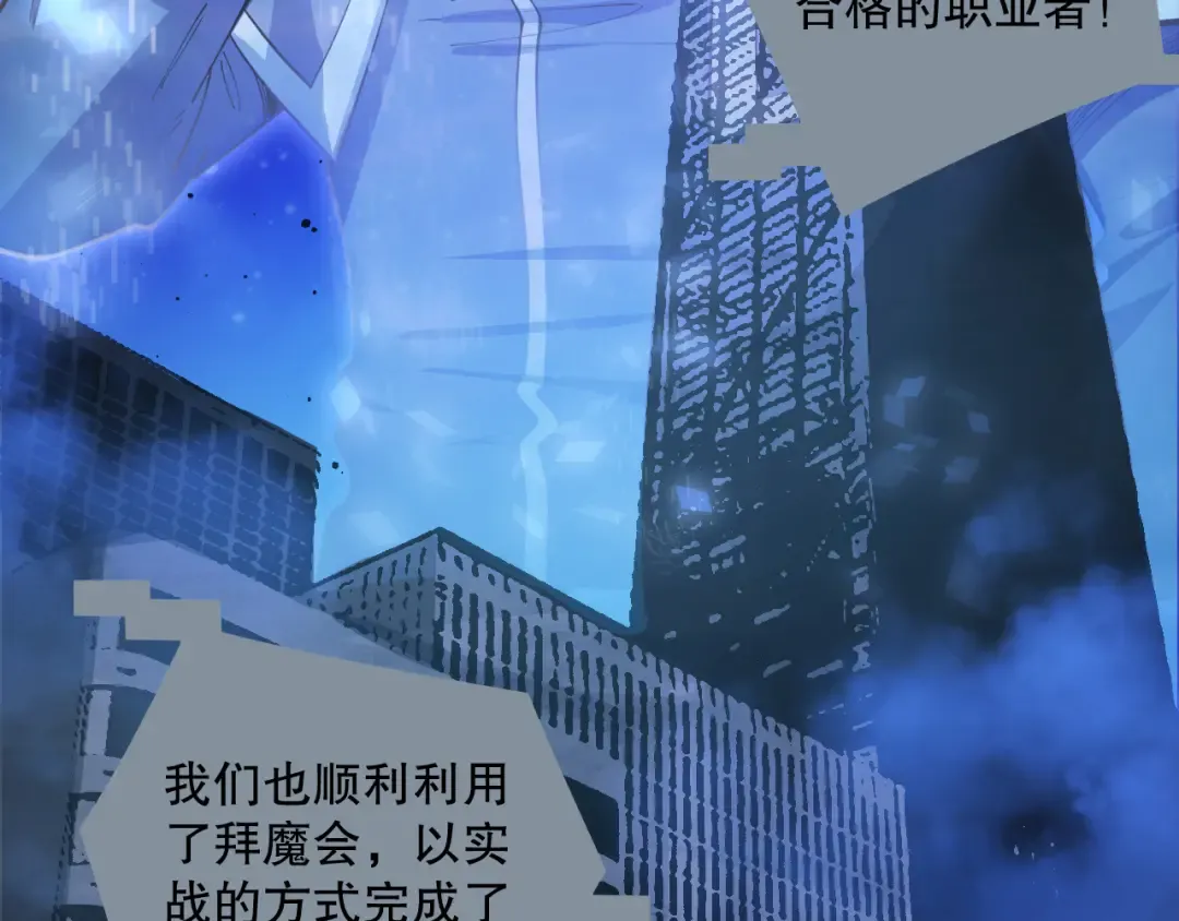 第438页