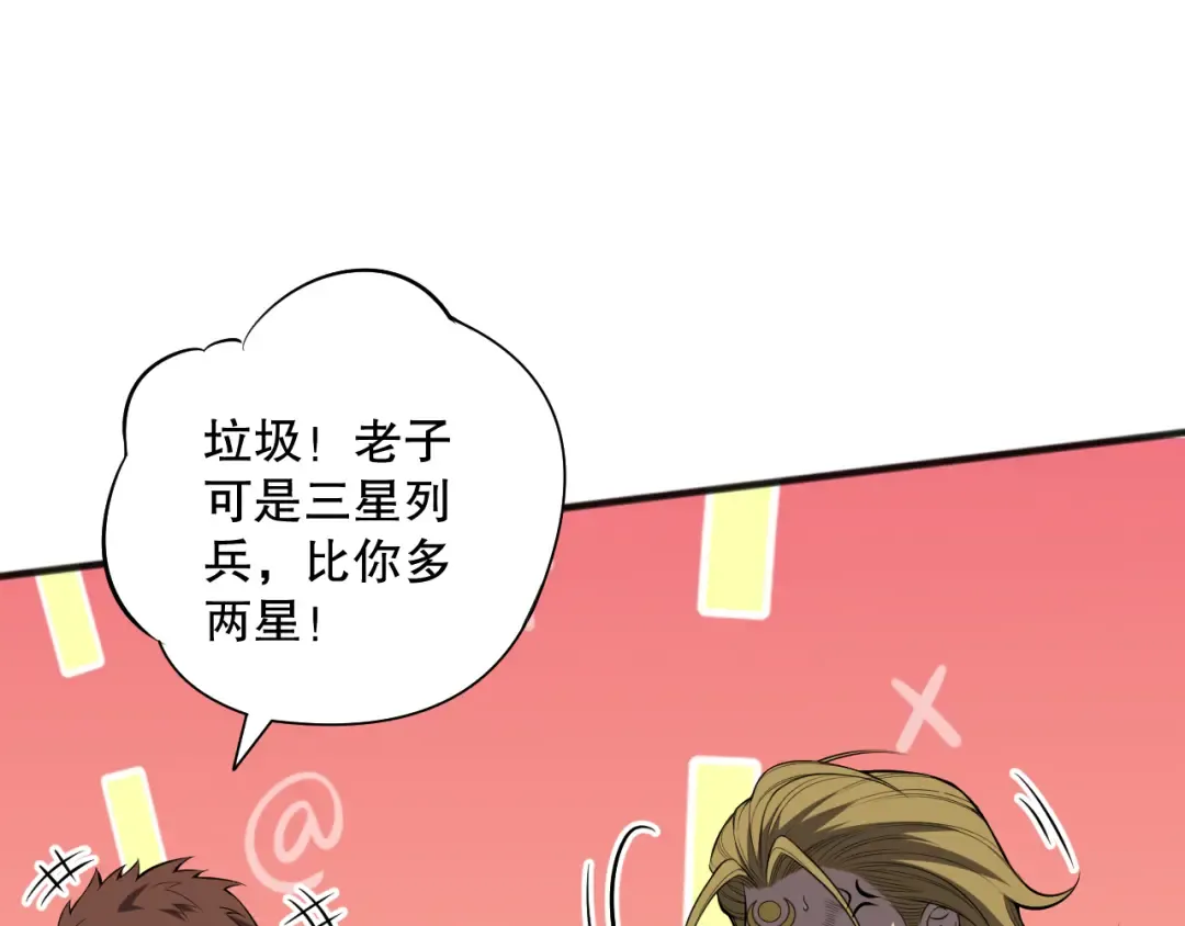 第327页